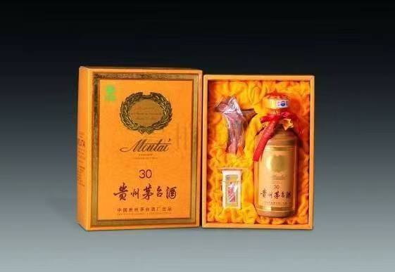 沐川年份茅台酒回收